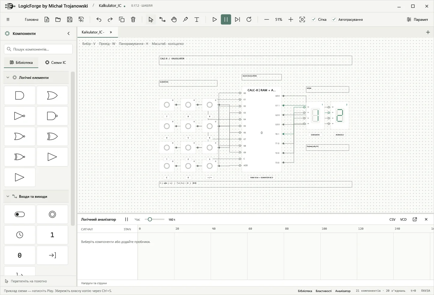 Калькулятор LogicForge: клавіші 0–9, IC CALC-8 та два індикатори з числом 12